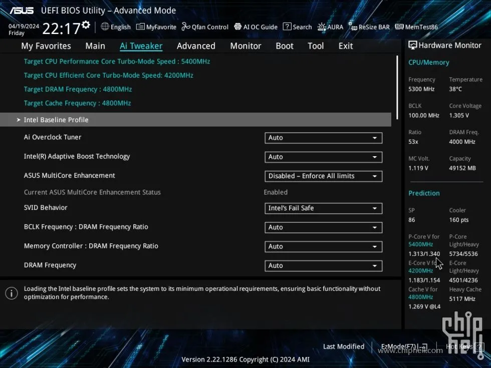 Giao diện UEFI BIOS Utility của ASUS, có thể truy cập qua lệnh PowerShell