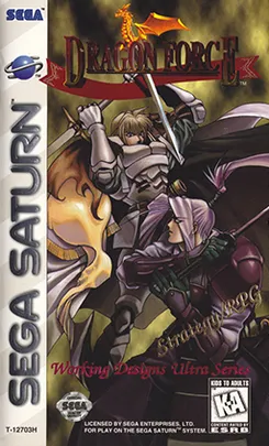Ảnh bìa của game Dragon Force, tựa game chiến thuật thời gian thực đình đám trên console Sega Saturn.