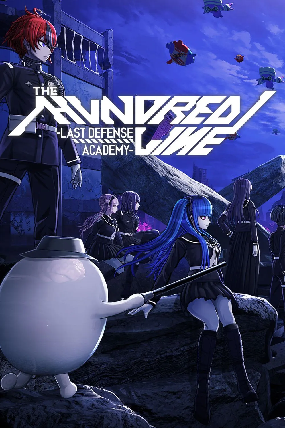 Bìa game The Hundred Line: Last Defense Academy với dàn nhân vật chính và tên tựa game nổi bật