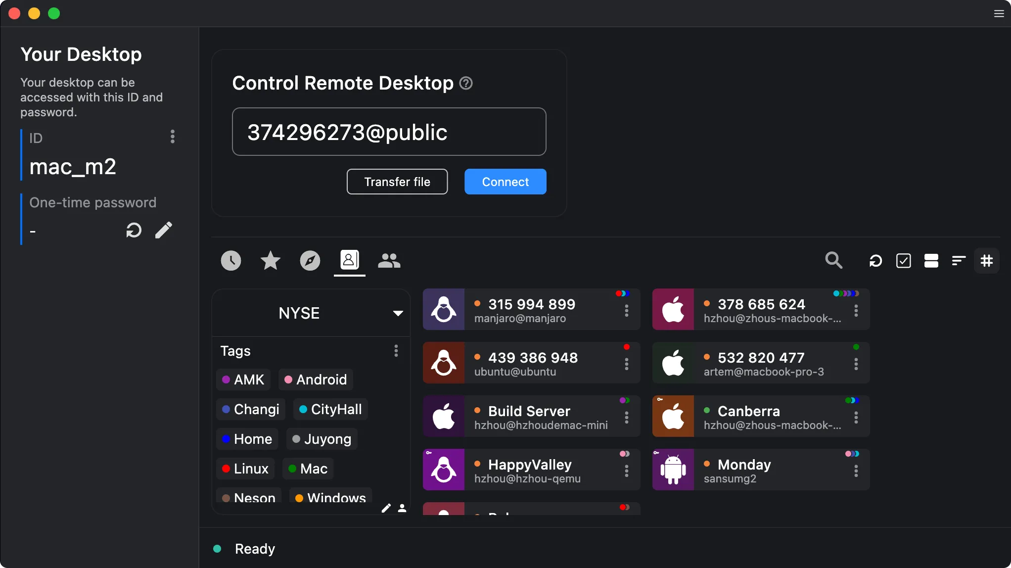 Giao diện chính của ứng dụng RustDesk trên máy tính, thể hiện sự đơn giản và hiệu quả