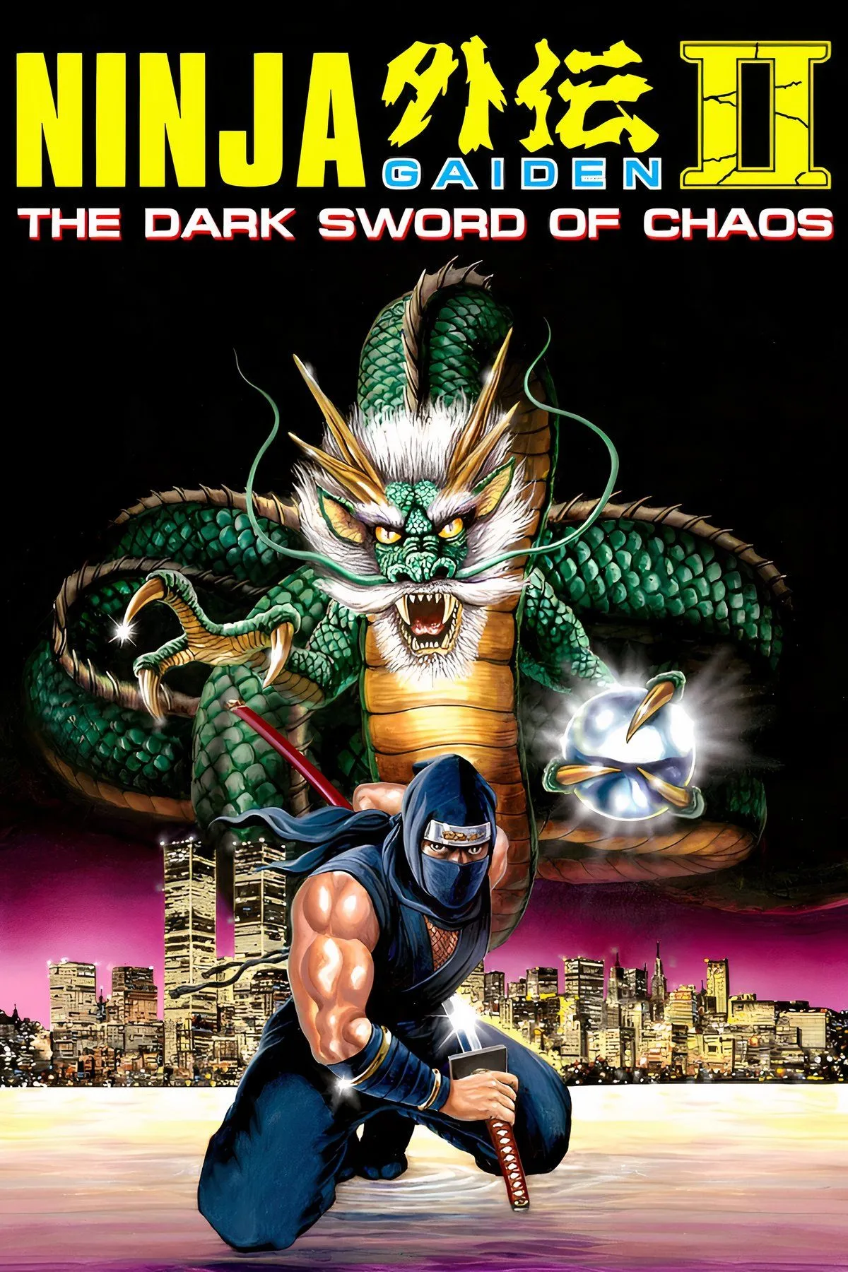 Hình ảnh bìa game Ninja Gaiden II: The Dark Sword of Chaos