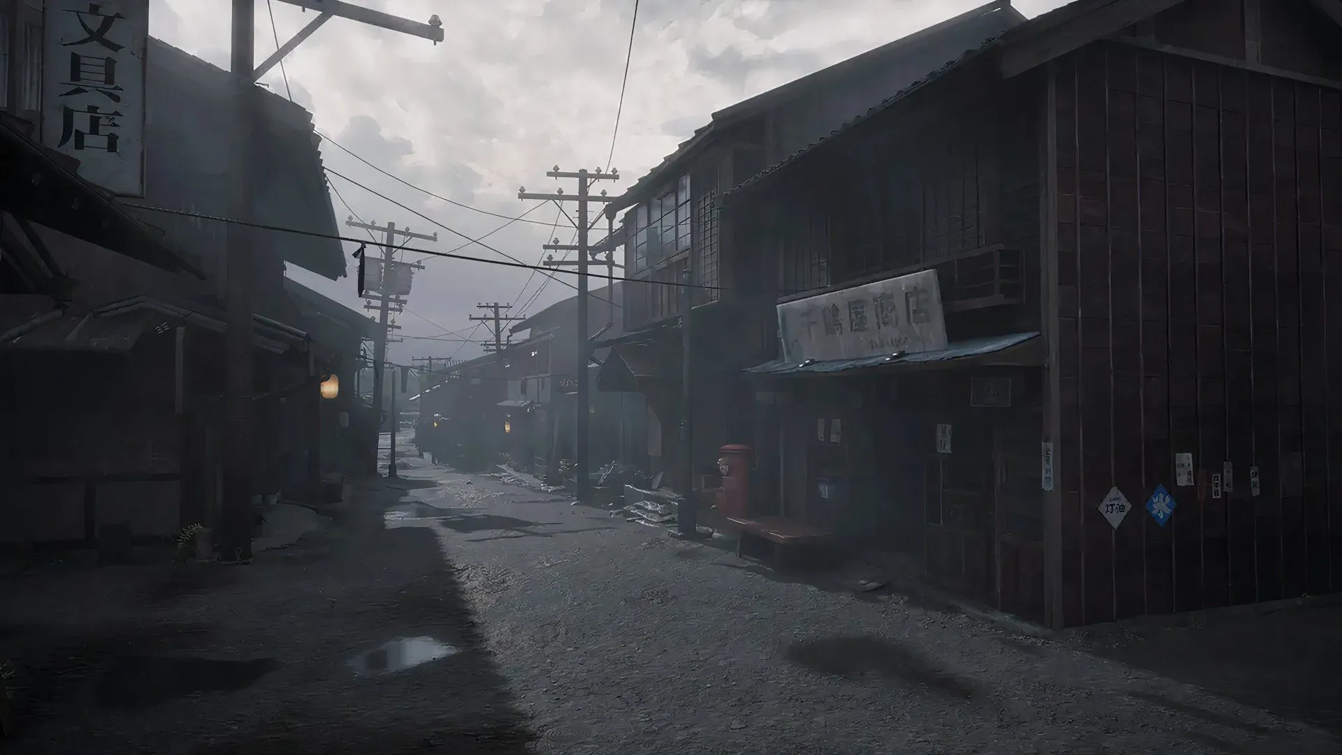 Hình ảnh con hẻm u ám tại thị trấn Ebisugaoka trong Silent Hill F