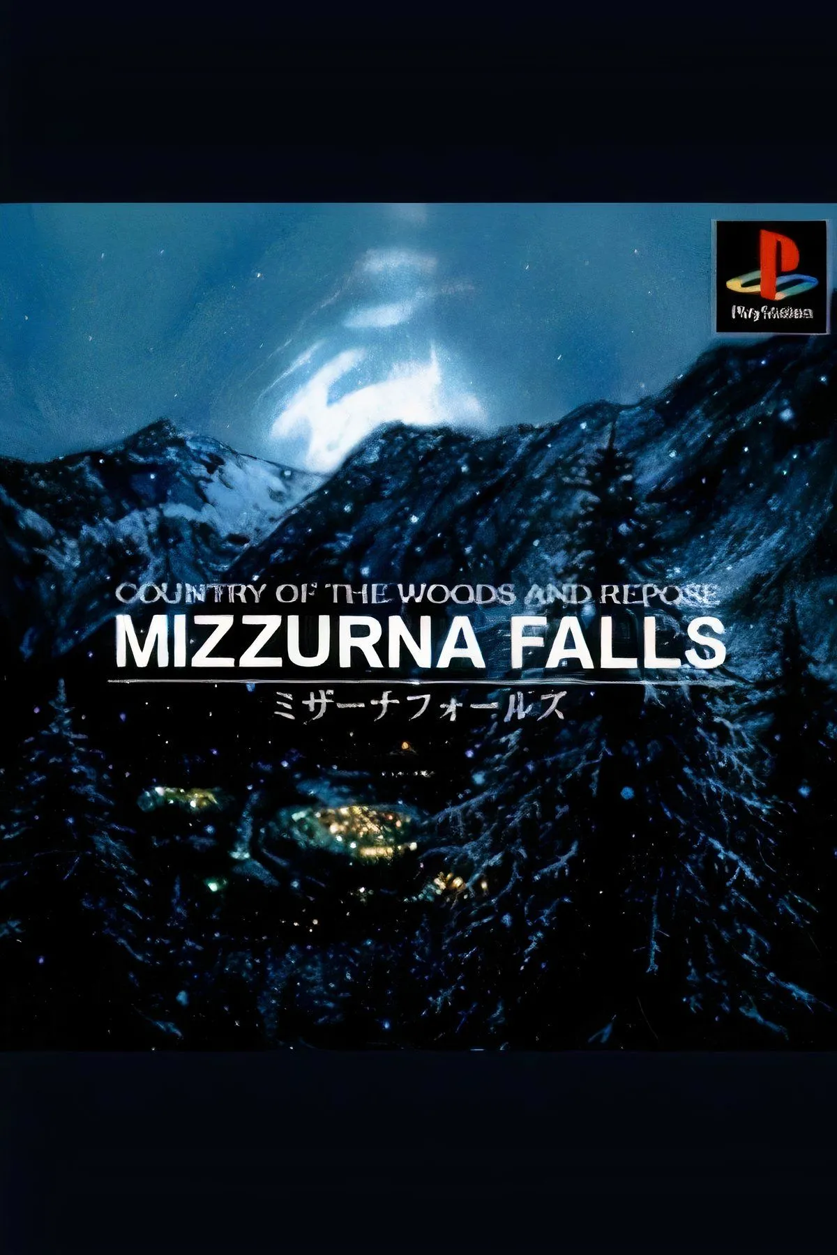 Hình ảnh nhân vật trong game Mizzurna Falls, thể hiện đồ họa PS1