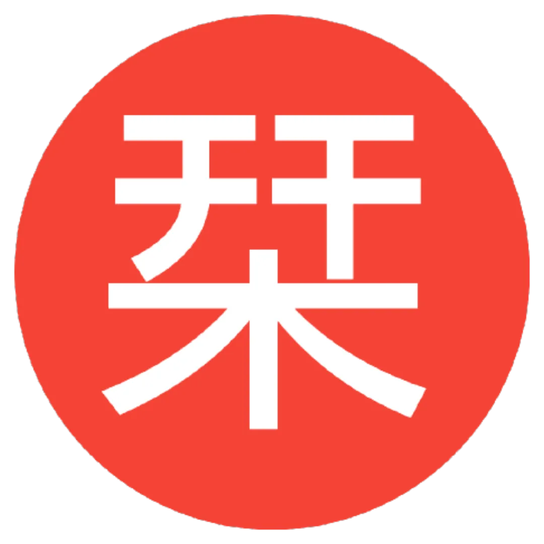 Logo ứng dụng Shiori, một trình quản lý bookmark tự host mã nguồn mở.